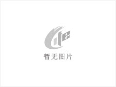 工程板 - 灌阳县文市镇永发石材厂 www.shicai89.com - 安阳28生活网 ay.28life.com