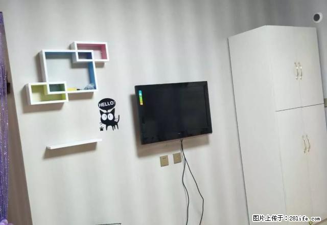 精装修家电家具齐全拎包入住 - 房屋出租 - 房屋租售 - 安阳分类信息 - 安阳28生活网 ay.28life.com