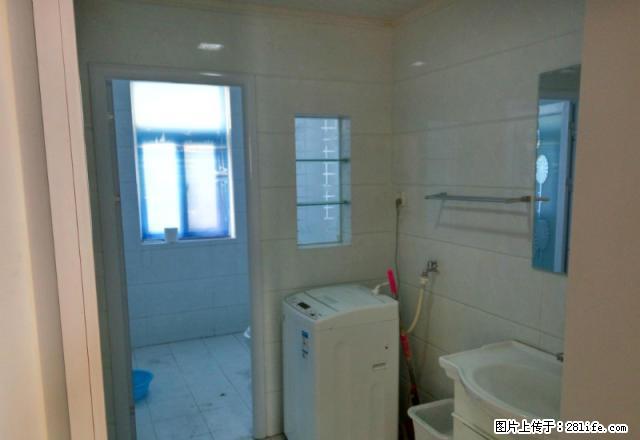 华富世家一期2室一厅宽带免费用半年 - 房屋出租 - 房屋租售 - 安阳分类信息 - 安阳28生活网 ay.28life.com