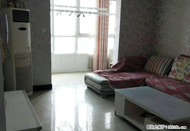 家天下,临街楼布局合理,家具家电齐全,看房方便,出行便利 - 房屋出租 - 房屋租售 - 安阳分类信息 - 安阳28生活网 ay.28life.com