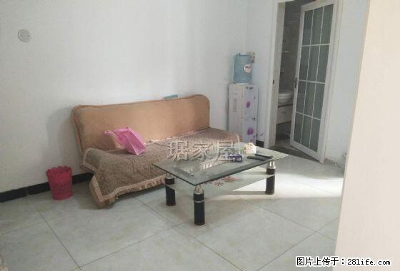 急租,急租,华富世家,一室一厅一卫,拎包入住 - 房屋出租 - 房屋租售 - 安阳分类信息 - 安阳28生活网 ay.28life.com