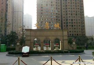 (单间出租)急租，义乌，三室两厅两卫，紧邻万达商圈 - 安阳28生活网 ay.28life.com