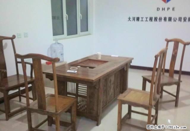 嘉宝广场2室2厅1卫 拎包入住 - 房屋出租 - 房屋租售 - 安阳分类信息 - 安阳28生活网 ay.28life.com