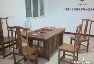 嘉宝广场2室2厅1卫 拎包入住 - 安阳28生活网 ay.28life.com
