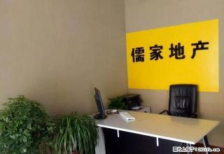 小吴村独院 新装修空房 急租!!! - 安阳28生活网 ay.28life.com