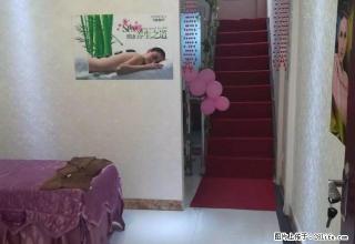 房东便宜急转福佳斯楼下门面房 可空房转让 - 安阳28生活网 ay.28life.com