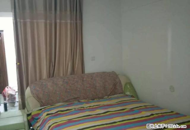 (单间出租)书香园 1室1厅1卫 房精装修带家具 - 房屋出租 - 房屋租售 - 安阳分类信息 - 安阳28生活网 ay.28life.com