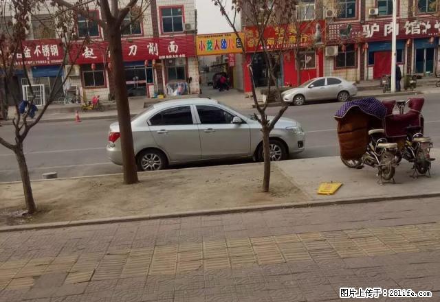 灯塔路石家沟800元一室一厅 - 房屋出租 - 房屋租售 - 安阳分类信息 - 安阳28生活网 ay.28life.com