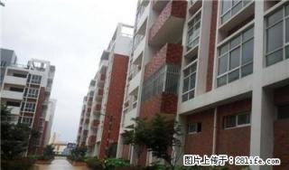 天成相苑 3室1厅1卫 - 安阳28生活网 ay.28life.com