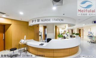 护士站设计的要素 - 安阳28生活网 ay.28life.com