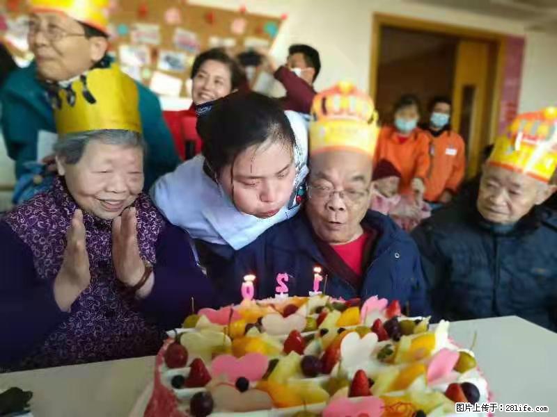 上海国企养老院，星级酒店环境，招聘养老护工 - 职场交流 - 安阳生活社区 - 安阳28生活网 ay.28life.com