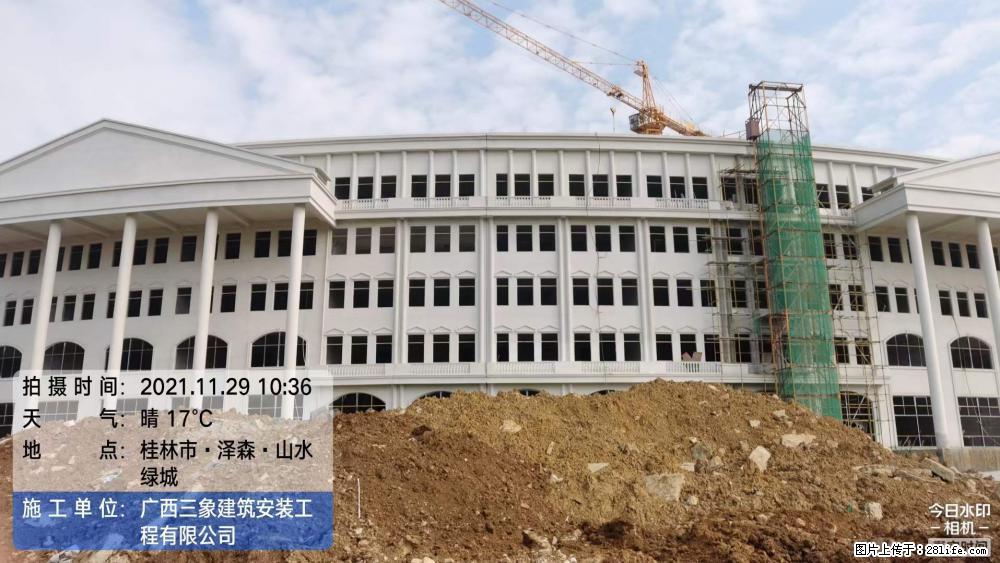 【广西三象建筑安装工程有限公司】幼儿园外墙装饰工程 - 灌水专区 - 安阳生活社区 - 安阳28生活网 ay.28life.com