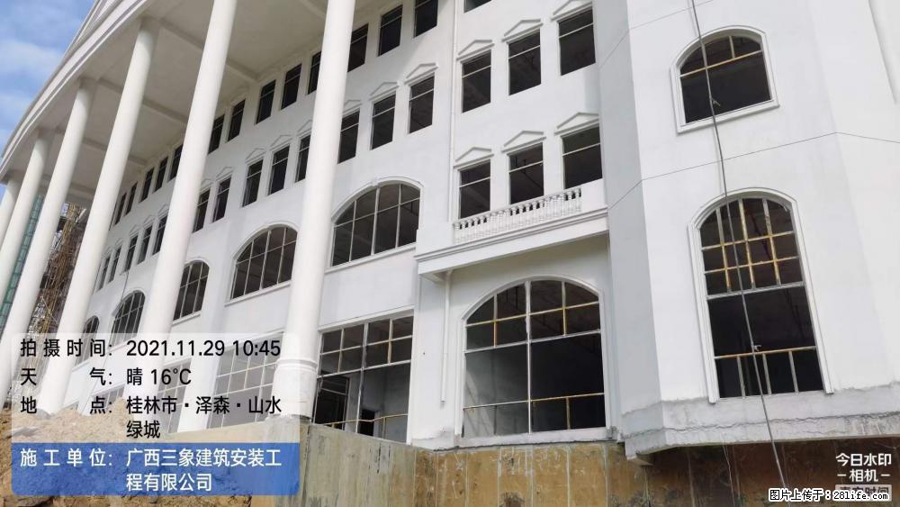 【广西三象建筑安装工程有限公司】幼儿园外墙装饰工程 - 灌水专区 - 安阳生活社区 - 安阳28生活网 ay.28life.com