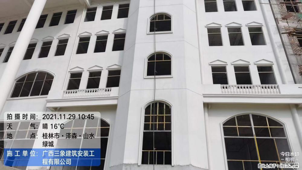【广西三象建筑安装工程有限公司】幼儿园外墙装饰工程 - 灌水专区 - 安阳生活社区 - 安阳28生活网 ay.28life.com