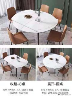 1桌+6椅，1.35米可伸缩，八种颜色可选，厂家直销 - 安阳28生活网 ay.28life.com