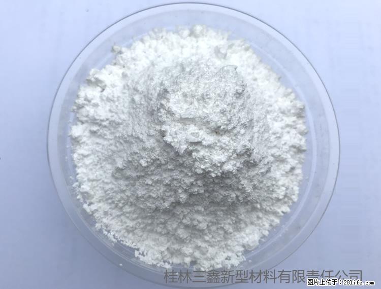 【桂林三鑫新型材料】人造石人造大理石专用碳酸钙 - 新手上路 - 安阳生活社区 - 安阳28生活网 ay.28life.com