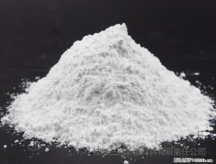 【桂林三鑫新型材料】油漆涂料专用碳酸钙 - 新手上路 - 安阳生活社区 - 安阳28生活网 ay.28life.com
