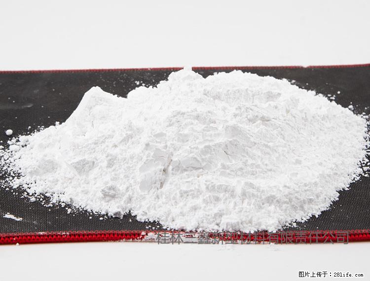 【桂林三鑫新型材料】800目活性碳酸钙 活性重质碳酸钙 改性碳酸钙 - 综合信息 - 其他综合 - 安阳分类信息 - 安阳28生活网 ay.28life.com