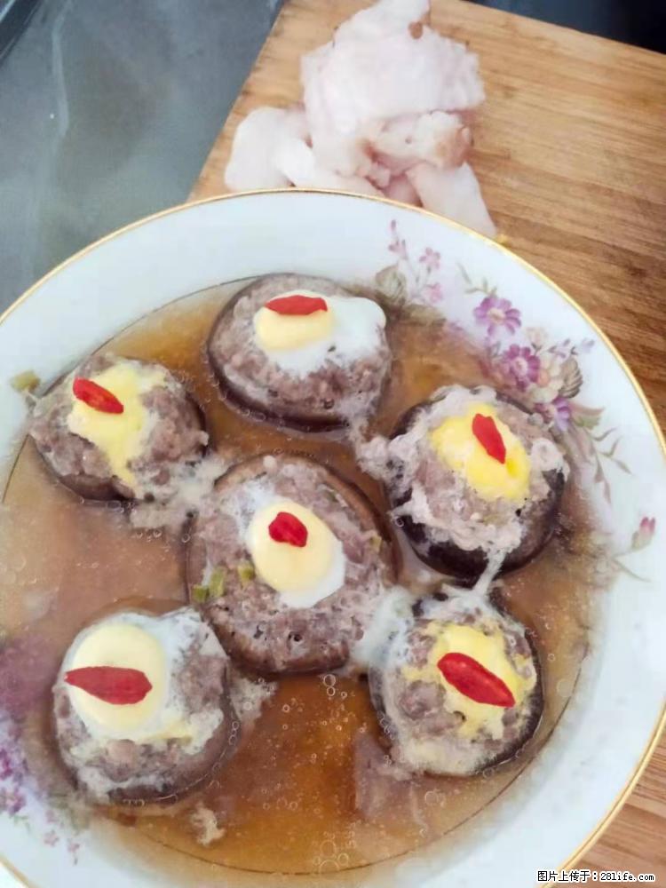 【招聘】住家保姆,工作地点,上海 - 职场交流 - 安阳生活社区 - 安阳28生活网 ay.28life.com