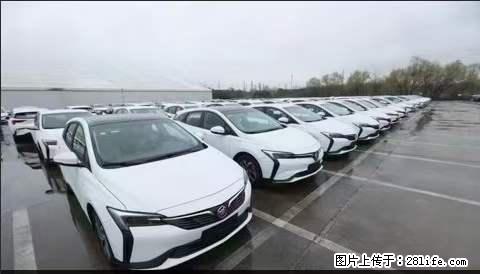 上海宝山区招网约车司机 20-50岁,不需要租车,不需要车辆押金,随时上岗 工资1W左右 - 职场交流 - 安阳生活社区 - 安阳28生活网 ay.28life.com