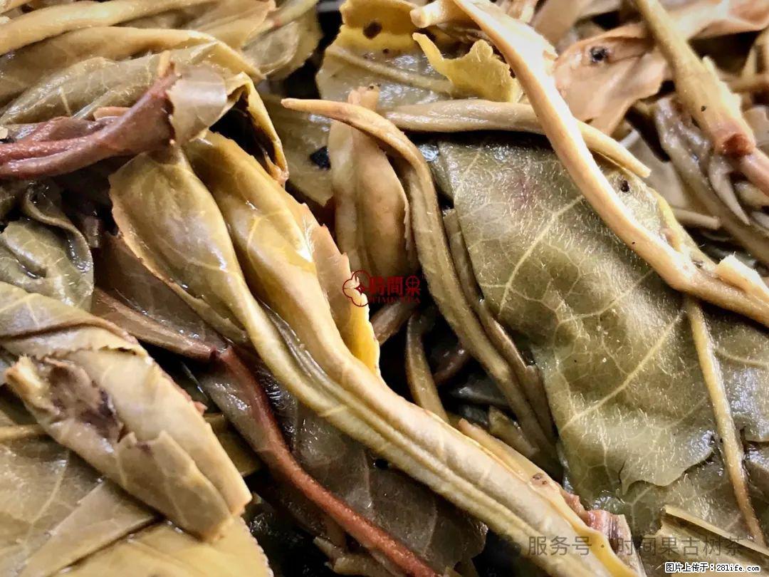 时间果百年古树龙珠普洱生茶 - 购物交流 - 安阳生活社区 - 安阳28生活网 ay.28life.com