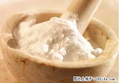 晕车、脚气、牙齿变黄、皮肤粗糙?学会这些三分钟搞定! - 安阳生活资讯 - 安阳28生活网 ay.28life.com