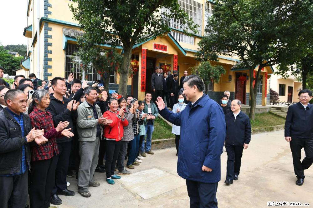 习近平赴广西考察调研 - 安阳生活资讯 - 安阳28生活网 ay.28life.com