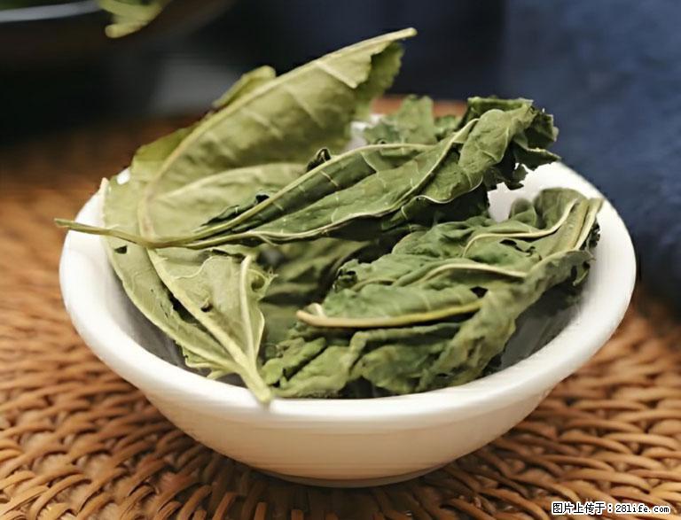 这三苦是三高“克星”，心血管干净不易堵！每天吃一点，指标慢慢降下来~ - 安阳生活资讯 - 安阳28生活网 ay.28life.com