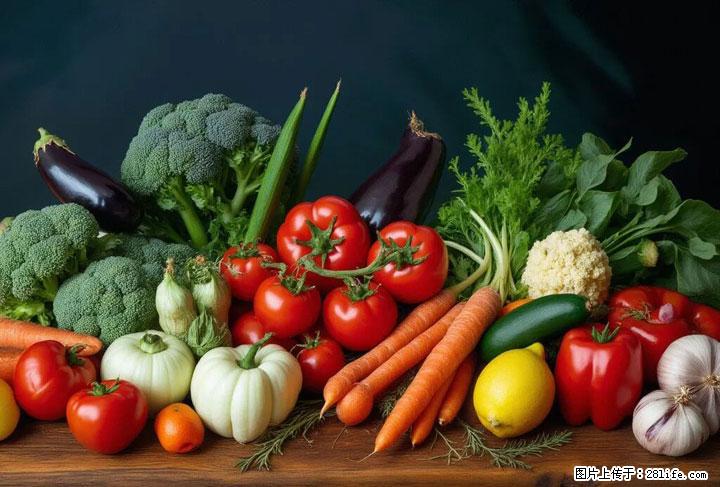 这10种蔬菜很“怕冷”，放进冰箱坏得更快！科学保存黄金法则来了！ - 安阳生活资讯 - 安阳28生活网 ay.28life.com