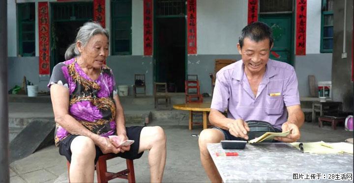 【乡村振兴】广西桂林市灌阳县文市蜂糖李、黄金奈李迎丰产上市季 甜蜜产业助振兴 - 安阳生活资讯 - 安阳28生活网 ay.28life.com